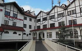 Gdanski Zespol Schronisk I Sportu Szkolnego